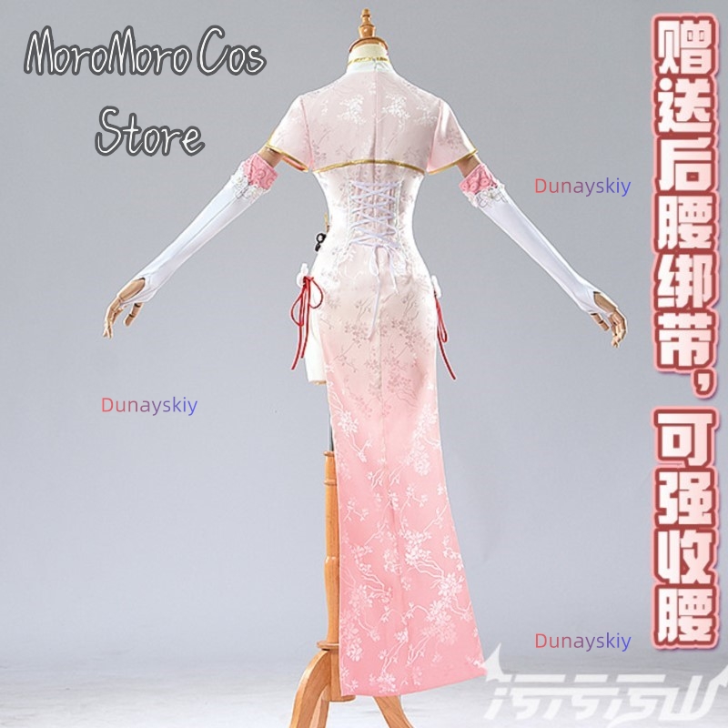 Anime Cosplay Kostüm - ゲームコスプレシリーズアズールレーンラフィーコスプレOCチャイナドレスコスチュームフルセットウサギの耳小道具付きセクシーかわいいジライケイランジェリー