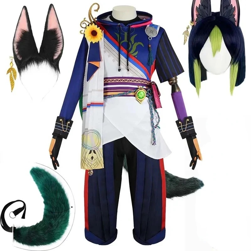 Anime Cosplay Kostüm - キオス・ティグナリのコスプレ衣装、ハロウィーン、カーニバル、コミックコン用の衣装、耳、尻尾、ウィッグ。