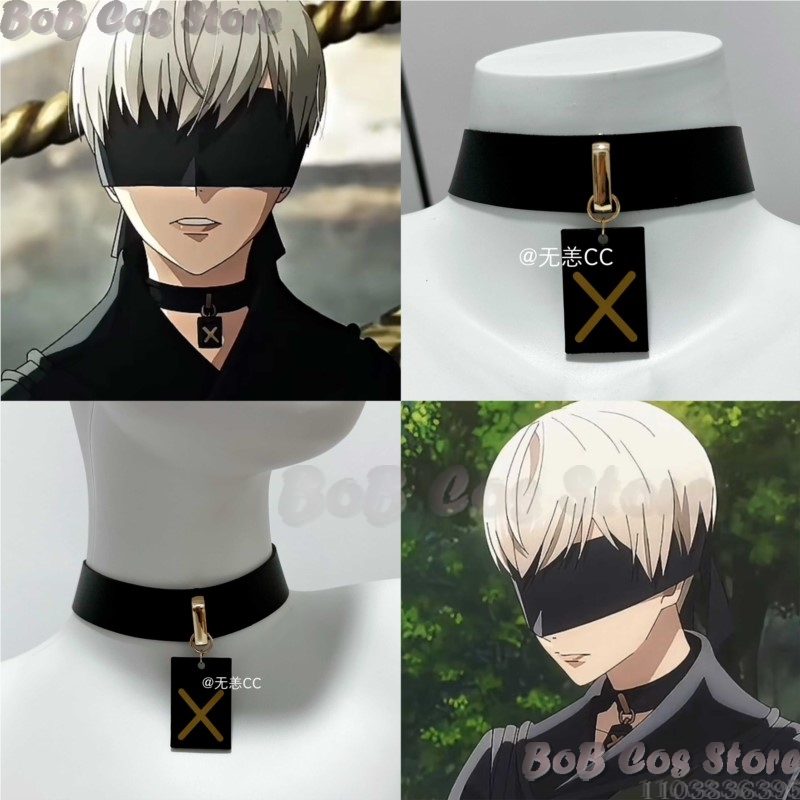 Anime Cosplay Girlfriend - 9S チョーカーゲーム Nie コスプレ衣装黒ネックレスアクセサリーさまざまな長さの女性女の子男性誕生日プレゼントハロウィンパーティー