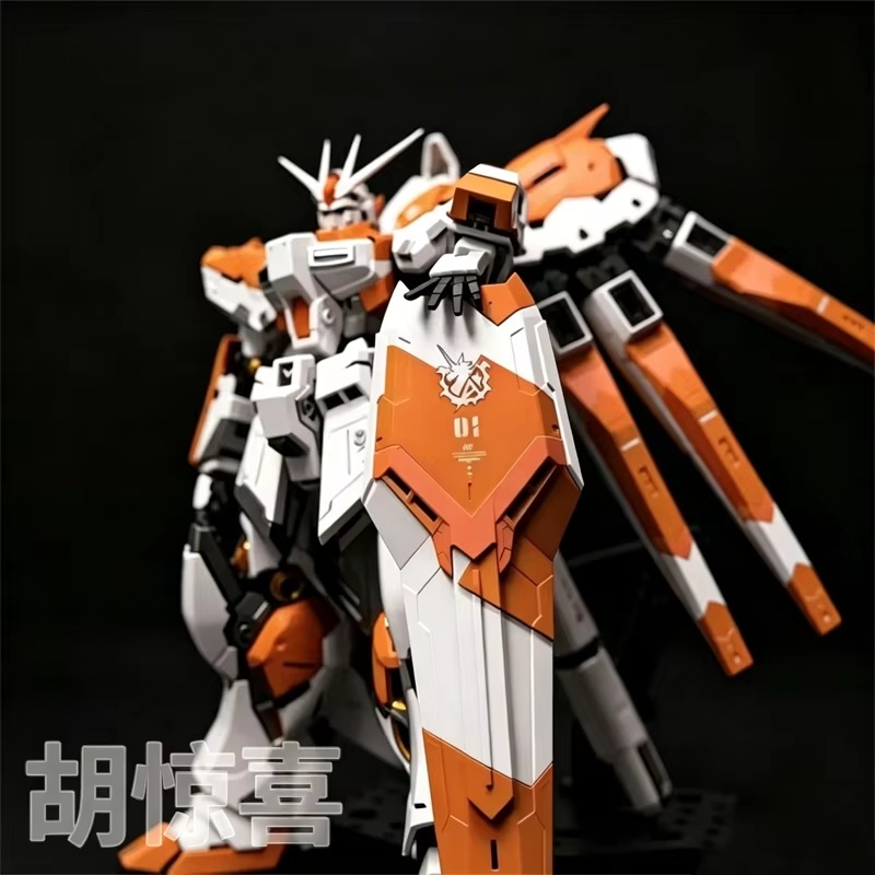 Bandai Gundam Rg - ZJ イエロー ハイヌ RG 1/144 メカ組み立てモデルキット