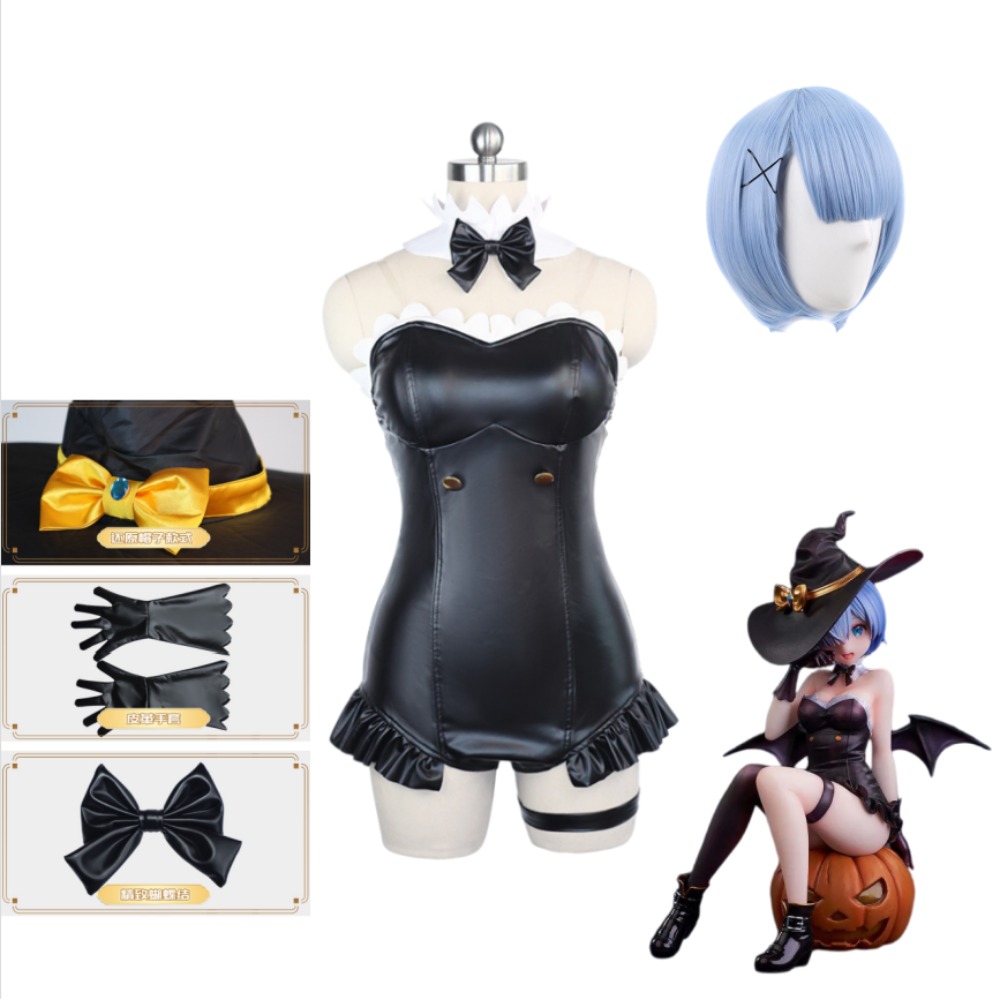 Anime Cosplay Rem - Re:ゼロから始める異世界生活 レム ナイトメアウィザード コスプレ 帽子付き ボウウィッグセット