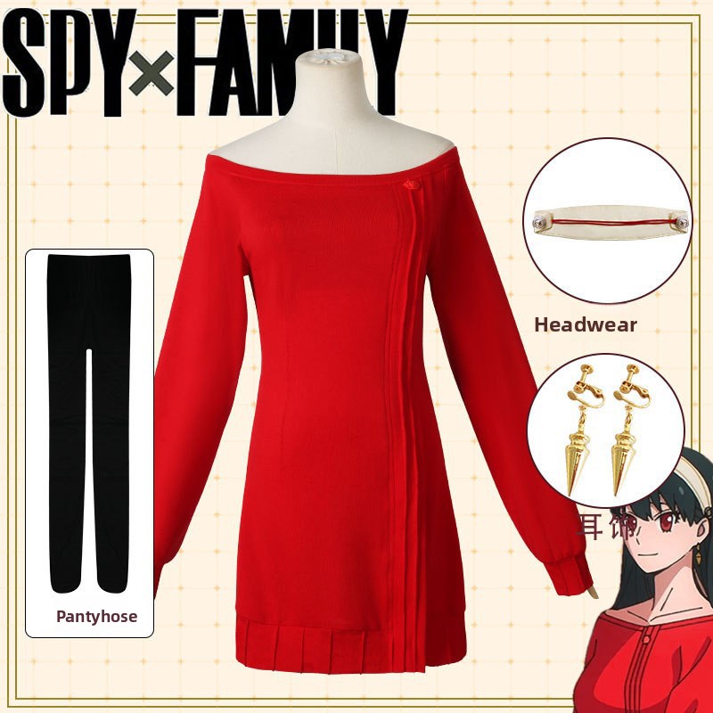 Anime Cosplay Yor - アニメスパイ X ファミリー ヨル・フォージャー コスプレ衣装 赤いセータードレススーツ