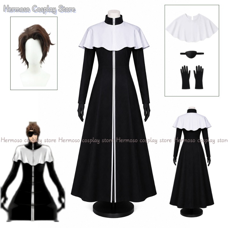 Costume Anime Cosplay - アニメ『BLEACH』アイゼン・ソウスケ コスプレ 船長制服 白羽織 3本ラインの士花束 茶色のウィッグ