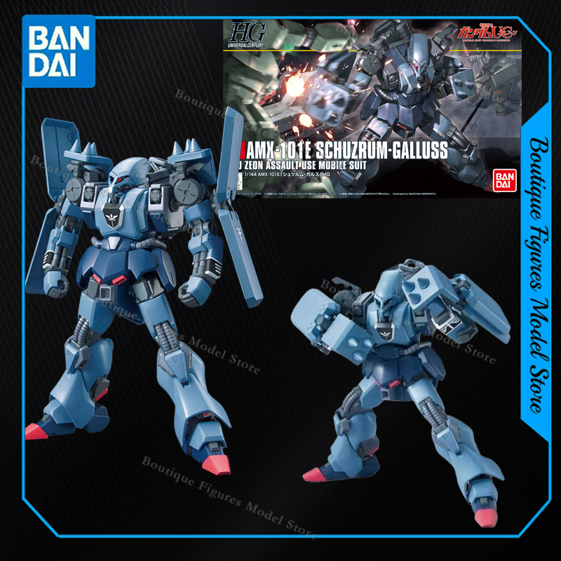 Bandai Gundam Rg - バンダイオリジナル HG AMX-101E シュシュルム・ガルスガンダムアニメアクションフィギュア組立モデルコレクションギフト子供のおもちゃ