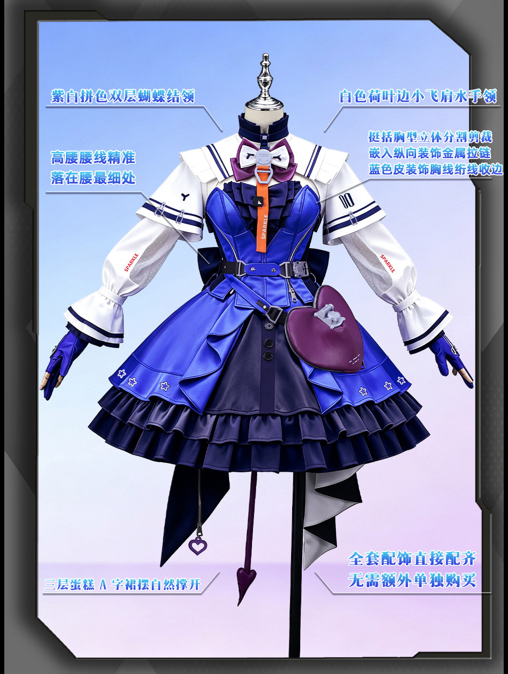 Anime Cosplay 2026 - ゲーム『アークナイツ』：エンドフィールドコスプレ リノコスプレ衣装 フルセット 女性用アニメ衣装 ハイパーグリフ FES