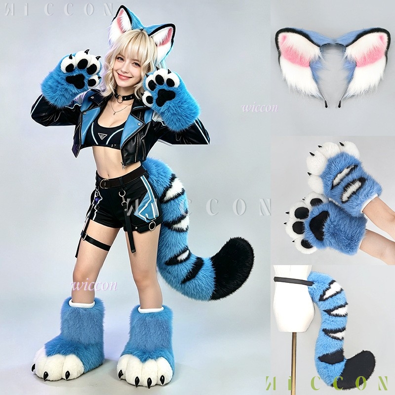 Anime Cosplay Ladies - ダーピーブルーティガーの着ぐるみ耳と尻尾セット、柔らかいフェイクファーのメッセンジャータイガー獣耳、コスプレ、ハロウィン、ファーリーコンベンションパーティー用