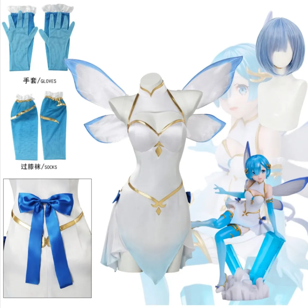 Anime Cosplay Rem - Re:ゼロから始める異世界生活 レム フラワーフェアリー コスプレ衣装 エレガントな白と青のドレス アクセサリー