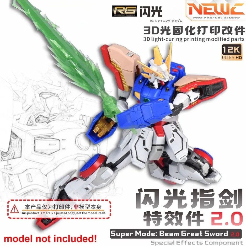Bandai Gundam Rg - NewC 3D 光硬化プリントブレードアタッチメント 2.0 アップグレードパーツ RG