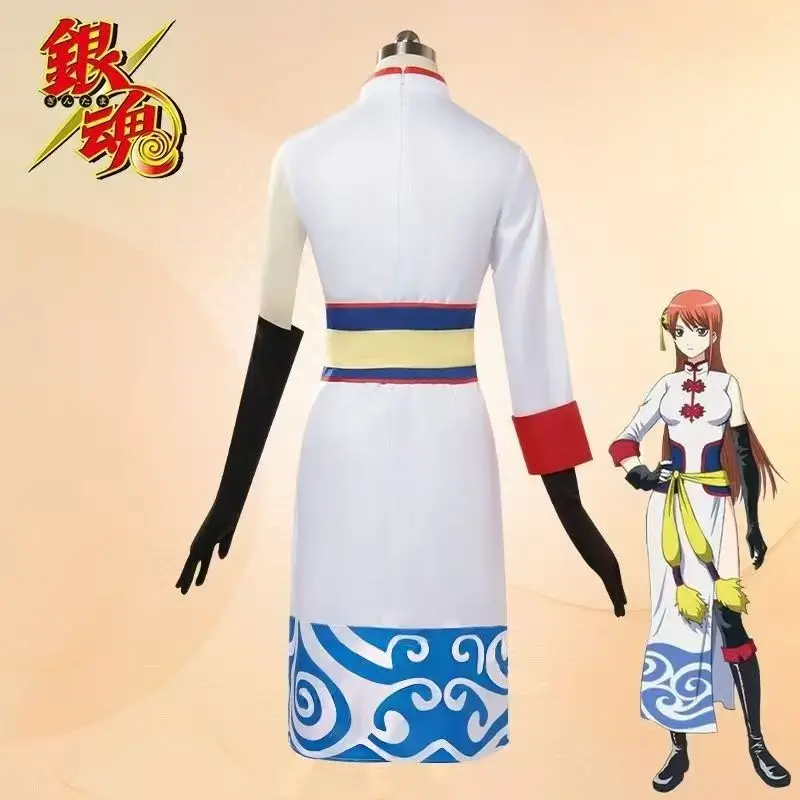 Anime Cosplay Kostüm - 新作アニメ『銀魂』の坂田銀時コスプレ衣装、日本の着物風ユニフォーム。