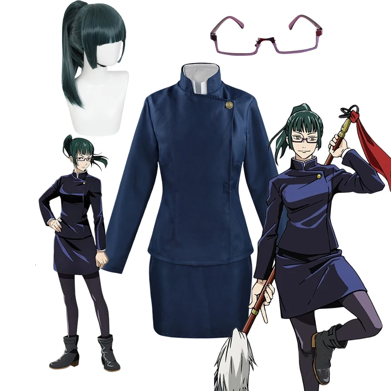 Anime Cosplay Yor - 呪術廻戦 禪院馬渉コスプレ衣装 禪院馬渉メガネ ウィッグ トップス スカート
