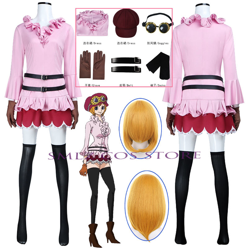 Anime Cosplay Pink - アニメコアラコスプレ衣装女性コアラピンクドレス帽子セクシーな制服ウィッグセットハロウィンカーニバルパーティー演劇衣装女性のための