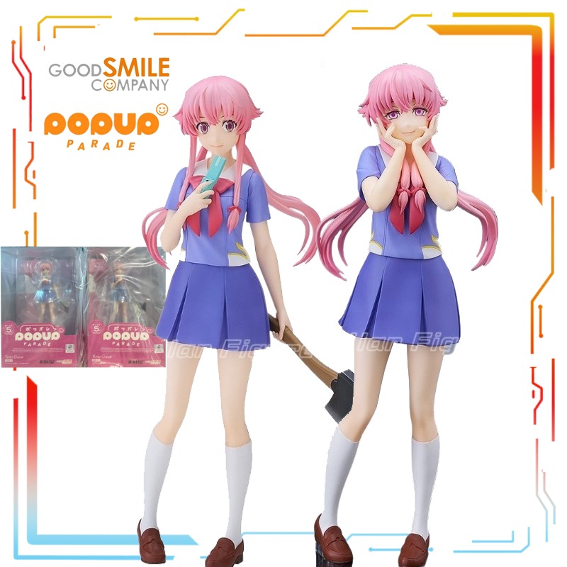 Good Smile Company Figma - グッドスマイルカンパニーが製造する可動比例人形シリーズ「未来日記」アニメ「私の妻ユノ」キャラクターモデルフィギュア