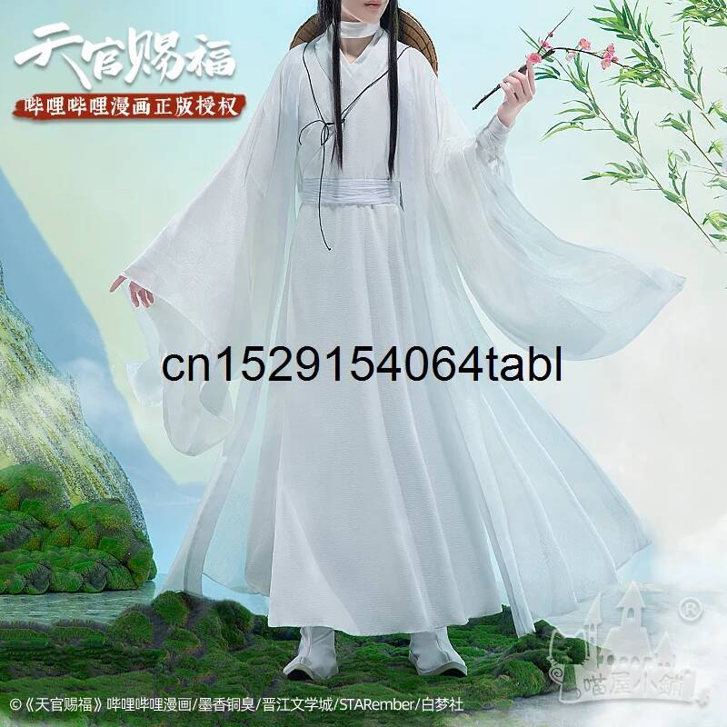 天連コスプレ 謝コスチューム 貫慈賦コスプレ 謝連ウィッグ  - Anime Cosplay Ladies のレビューと価格