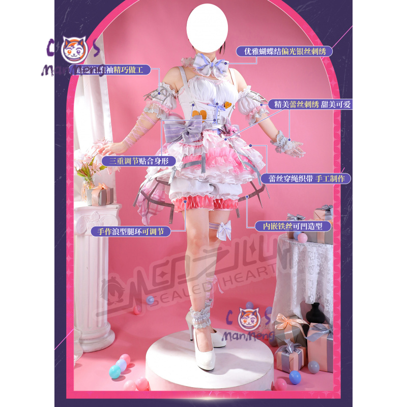 秋山美月アミア mzk アニメ PJSK コスプレ衣装女の子 - Anime Cosplay Girlfriend のレビューと価格
