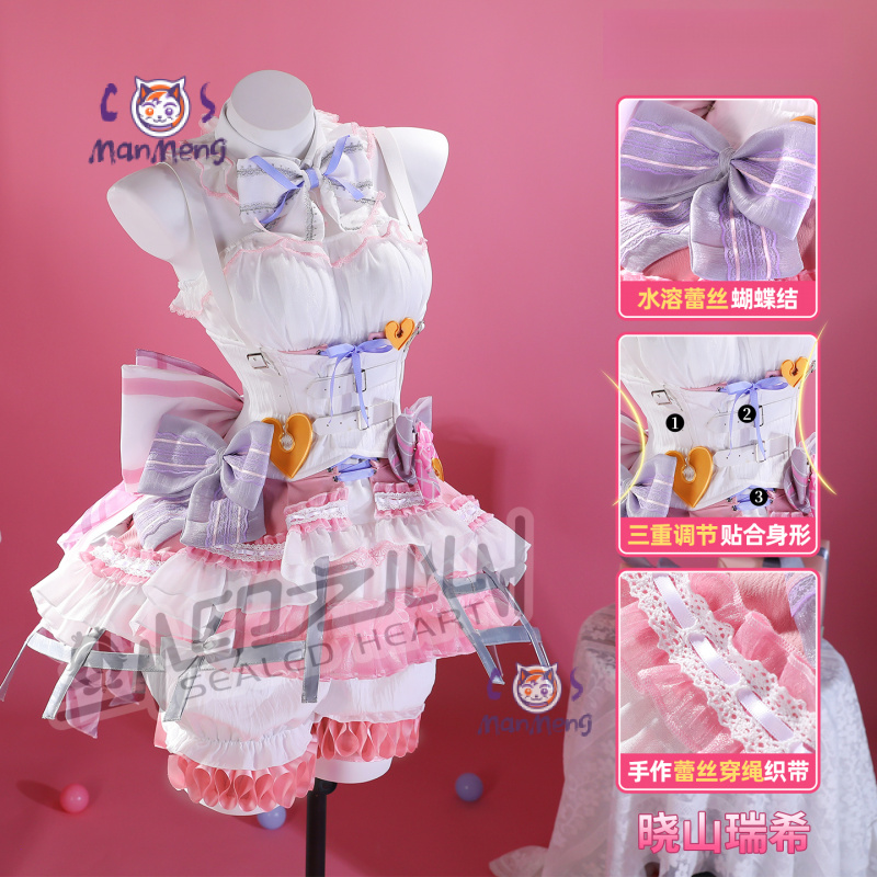 秋山美月アミア mzk アニメ PJSK コスプレ衣装女の子 - Anime Cosplay Girlfriend のレビューと価格