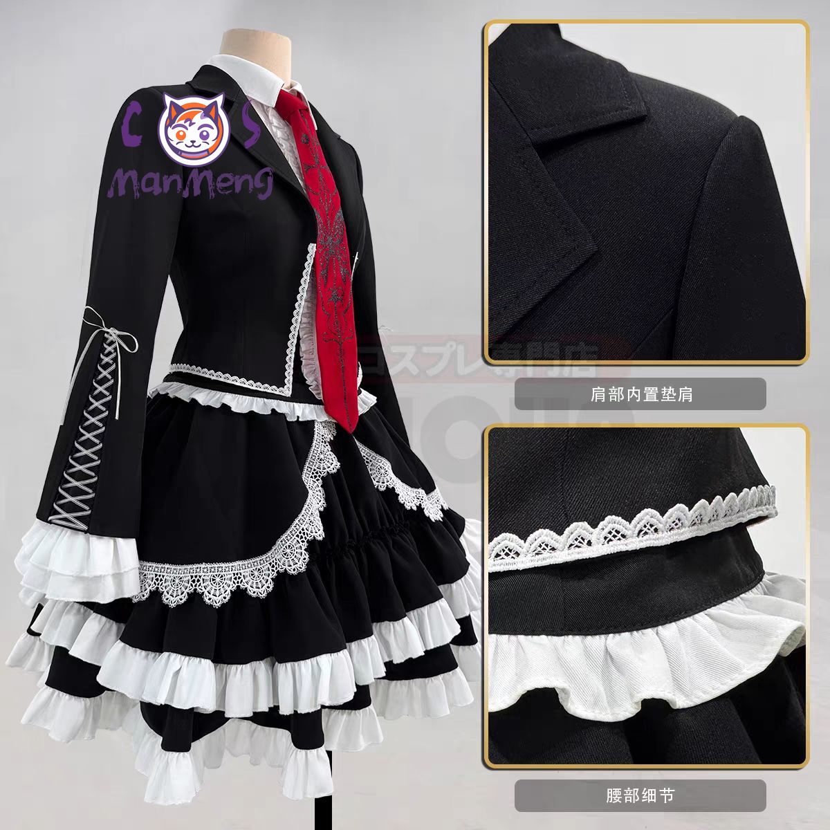 アニメセレスティア・ルーデンベルク康弘たえこダンガンロンパコ - Anime Cosplay Girlfriend のレビューと価格