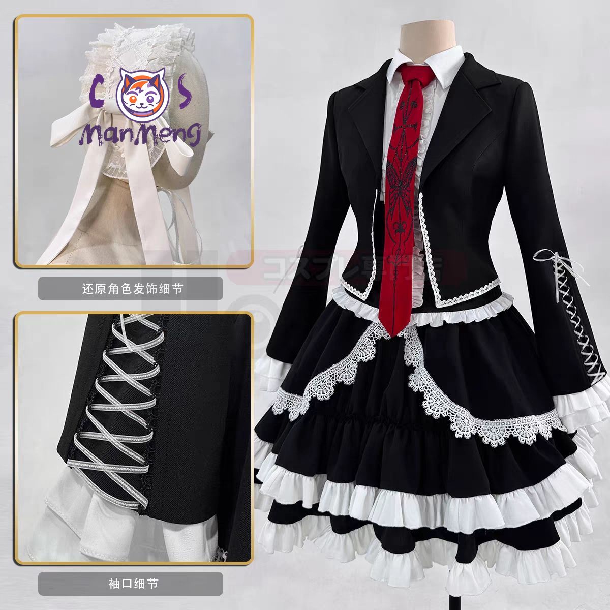 アニメセレスティア・ルーデンベルク康弘たえこダンガンロンパコ - Anime Cosplay Girlfriend のレビューと価格