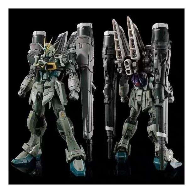 ZFNモデル RG 1/144 ブラスト・インパルス組み立て - Bandai Gundam Rg のレビューと価格