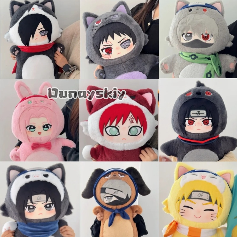 70 センチメートル枕さくらイタチデイダラマダラ人形属性コス - Anime Cosplay Easy のレビューと価格
