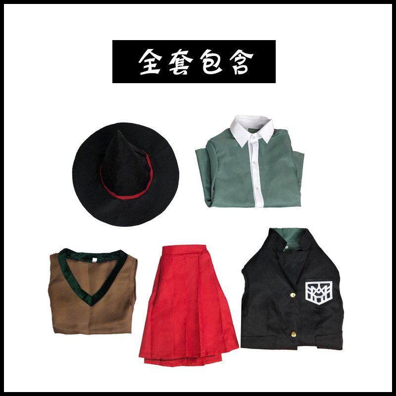 アニメダンガンロンパマジシャン夢野卑弥呼女子学生服ハロウィン - Anime Cosplay Girlfriend のレビューと価格