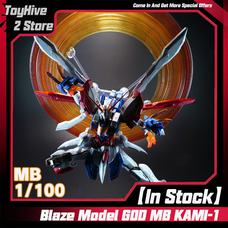 【在庫あり】ブレイズモデル 1/100 GOD MB KAM - Bandai Gundam Rg のレビューと価格
