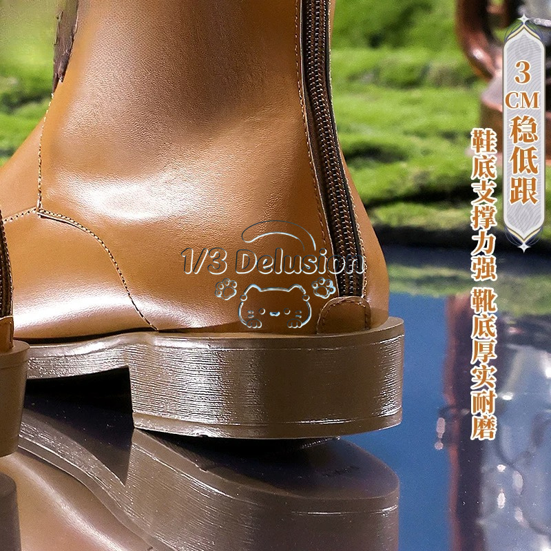 Re:ゼロから始める異世界生活、スバルナツキ、セージチャプタ - Cosplay Anime Shoes のレビューと価格