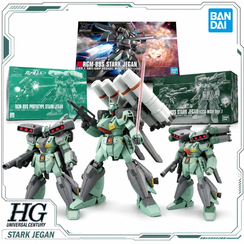 バンダイオリジナル HGUC 1/144 モビルスーツガンダ - Bandai Gundam Rg のレビューと価格