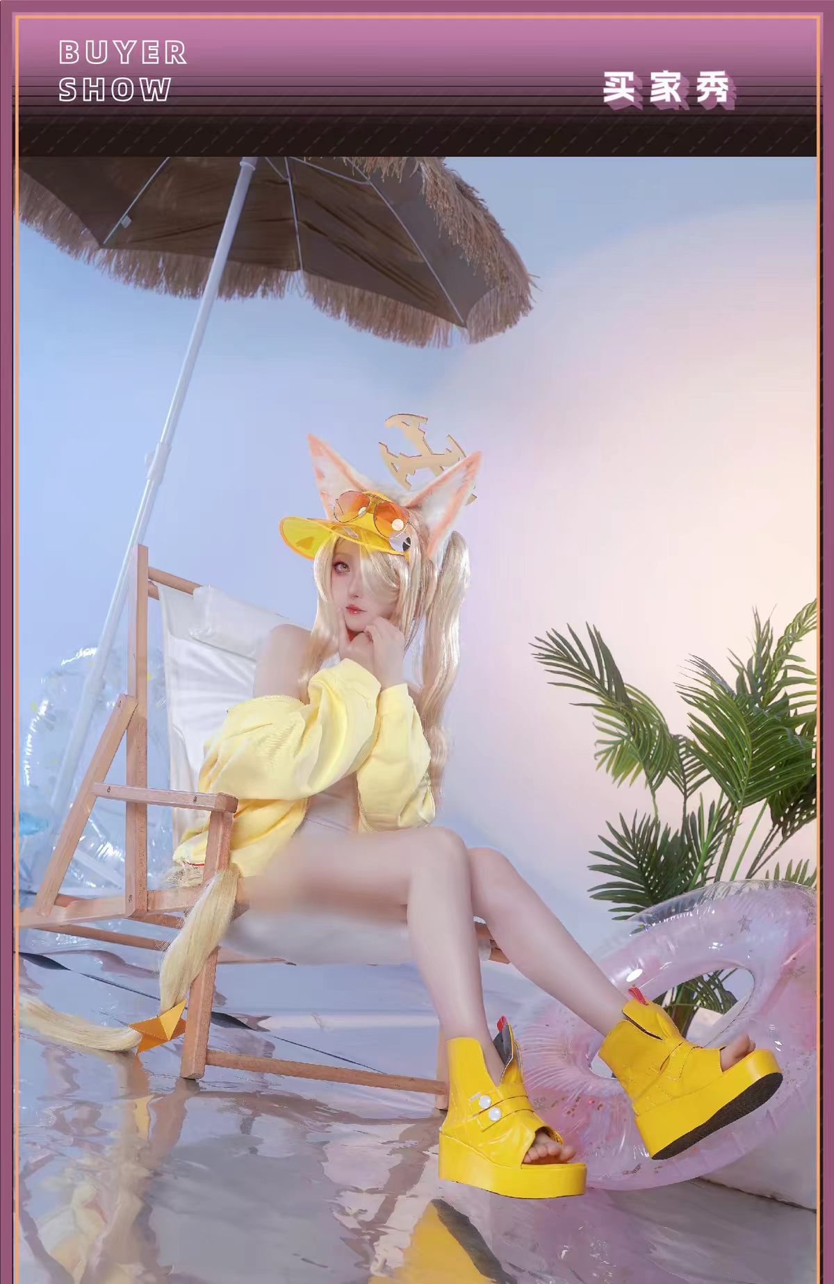 disfraz ハロウィン衣装アニメゲームブルーアーカイブコ - Anime Cosplay Mujer のレビューと価格