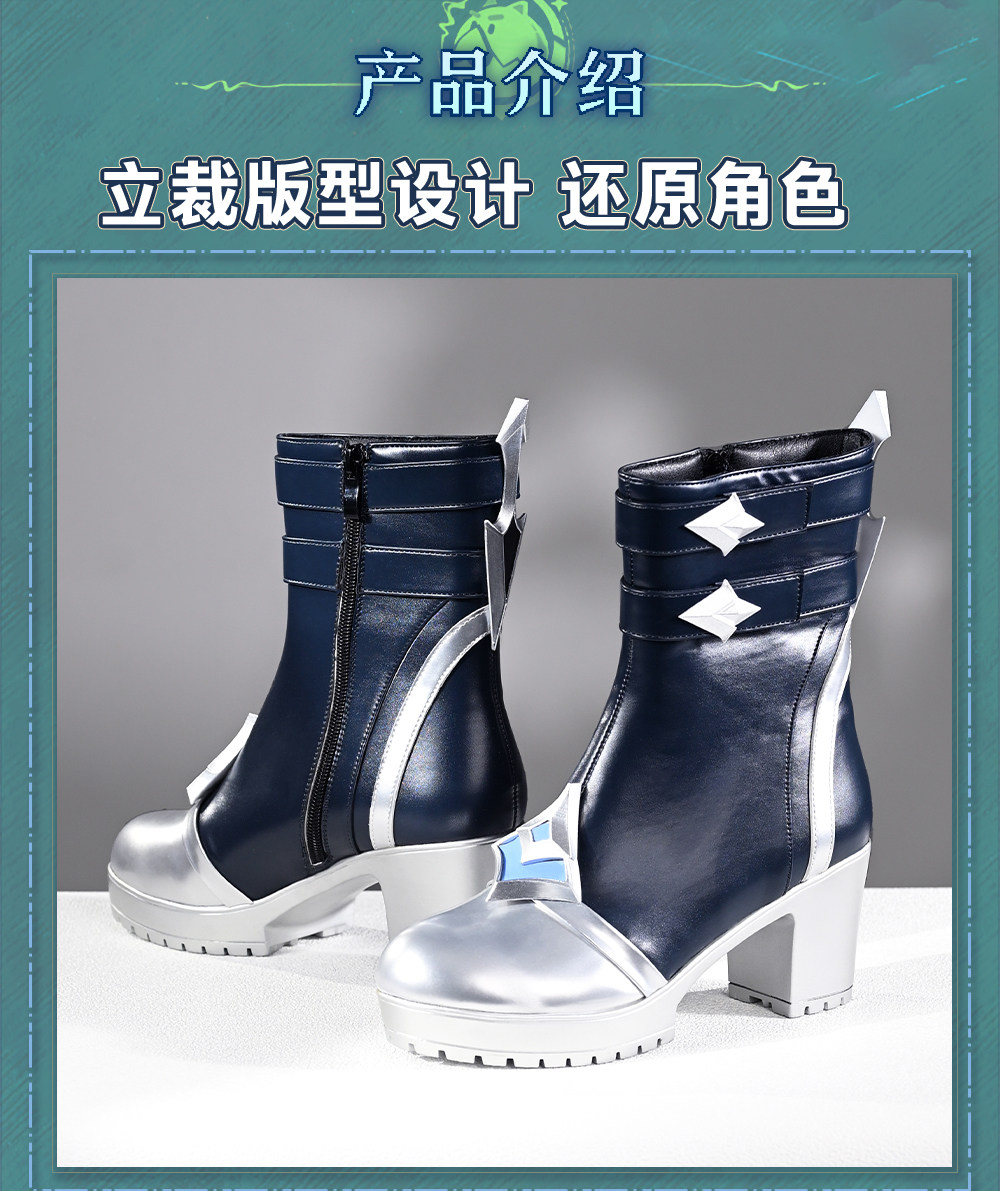 新ローヘンコスプレ靴ハロウィン衣装クリスマス衣装ロールプレイ - Cosplay Anime Shoes のレビューと価格