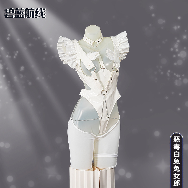 耳の悪い白いウサギ ‌   コスチュームレザーアズールアニメ - Anime Cosplay Bodysuit のレビューと価格