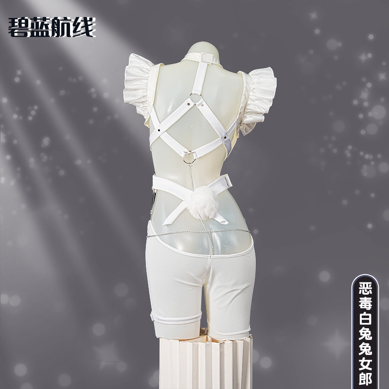 耳の悪い白いウサギ ‌   コスチュームレザーアズールアニメ - Anime Cosplay Bodysuit のレビューと価格