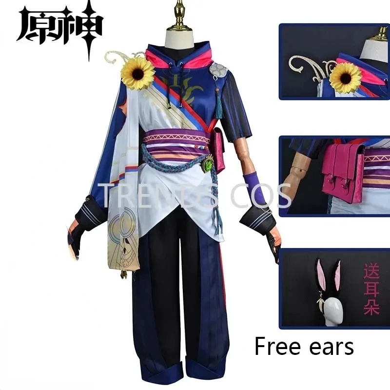 キオス・ティグナリのコスプレ衣装、ハロウィーン、カーニバル、 - Anime Cosplay Kostüm のレビューと価格