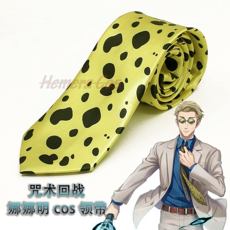 ネクタイ衣装 Accessoies アニメ JJK 七海 K - Anime Cosplay Yor のレビューと価格