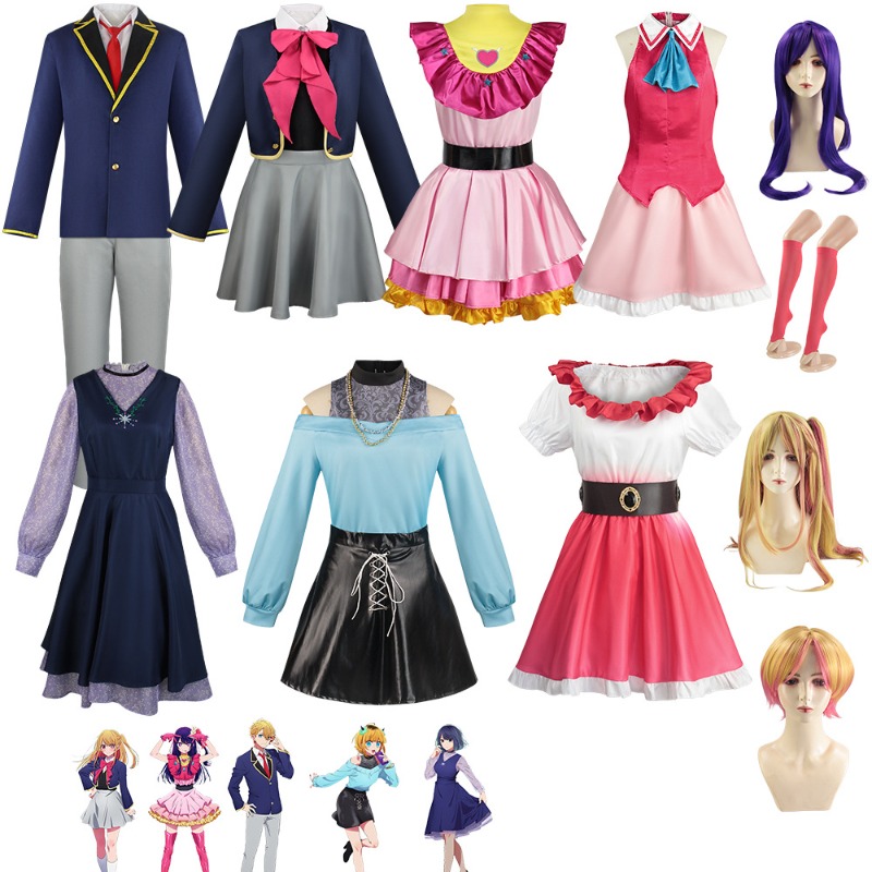 アニメ推しの子コスプレ星野愛ルビンアクアマリン有馬カナコスプ - Anime Cosplay Kostüm のレビューと価格