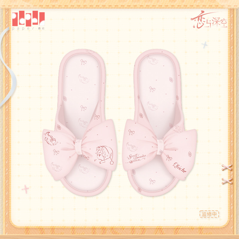 アニメラブ＆ディープスペース ラファエル・シラス・ゼイン・ケ - Cosplay Anime Shoes のレビューと価格