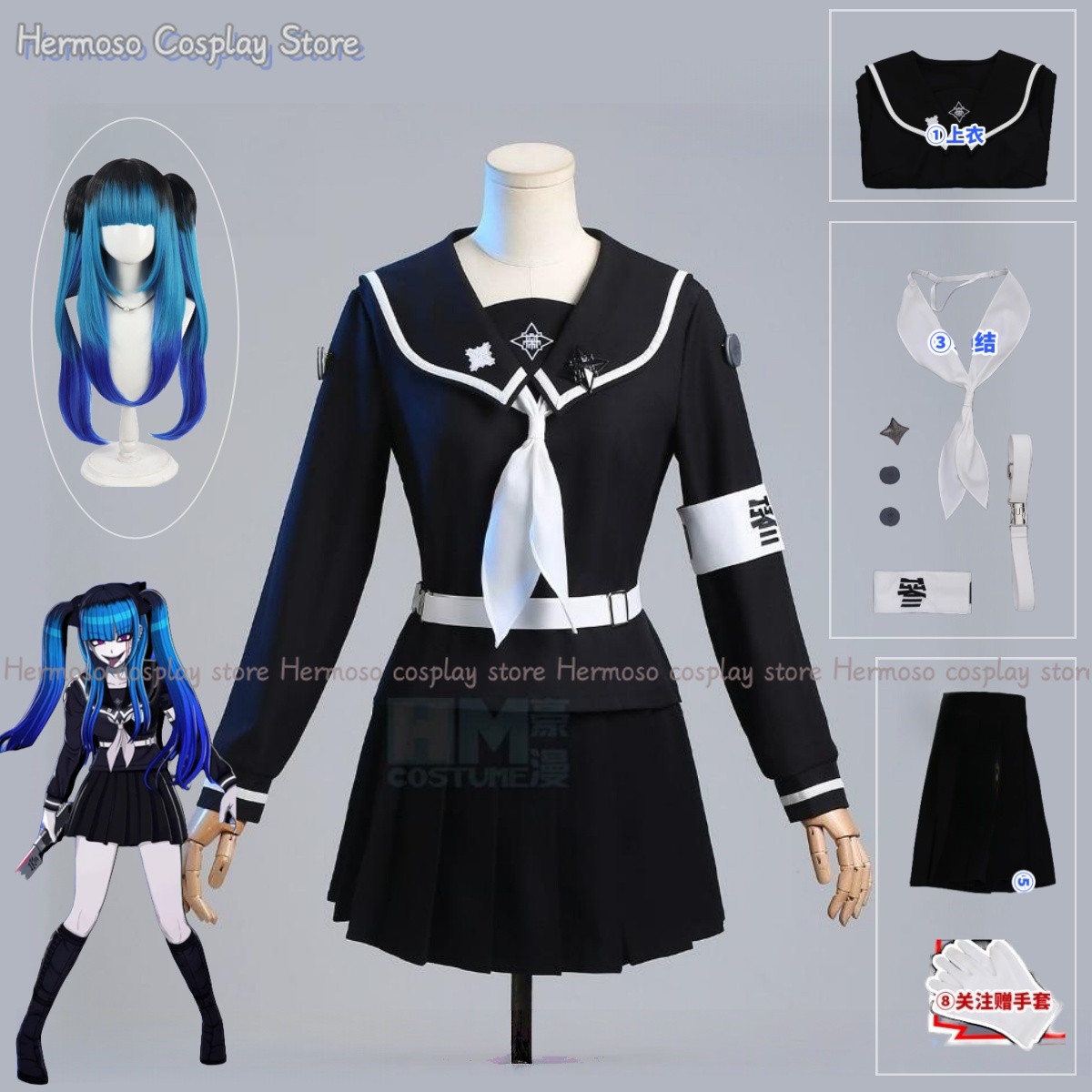 アニメゲーム百人の日本少女アメミヤダルミコスプレゴス制服ウィ - Anime Cosplay Black Girl のレビューと価格