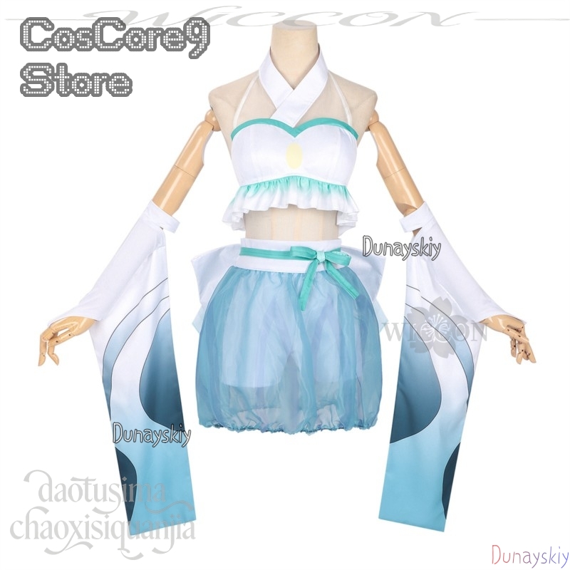 いろはさかやり月見カンシャサイ衣装新しい衣装かわいいブルー水 - Anime Cosplay Kostüm のレビューと価格