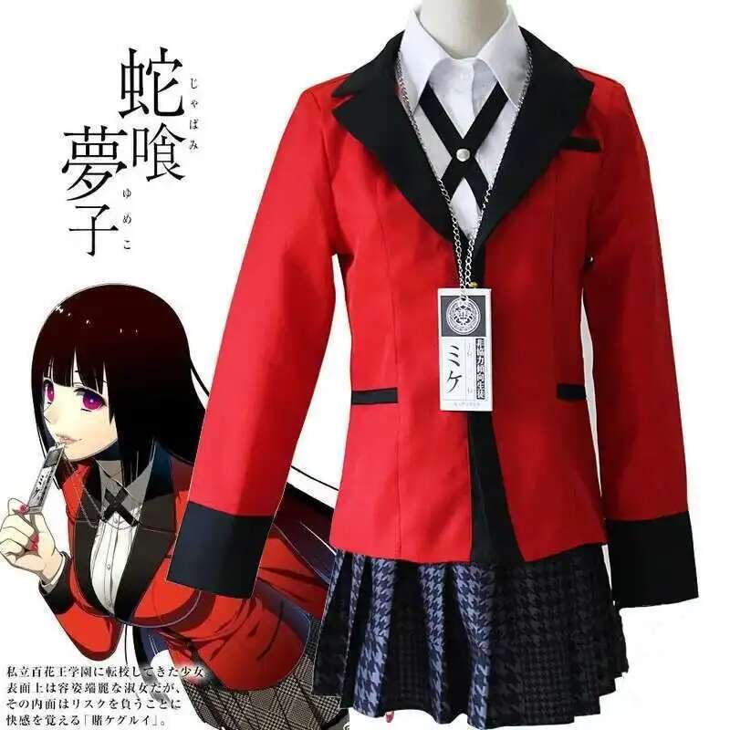 アニメ賭ケグルイ Jabami 夢子コスプレ衣装ハロウィンさ - Anime Cosplay Girlfriend のレビューと価格