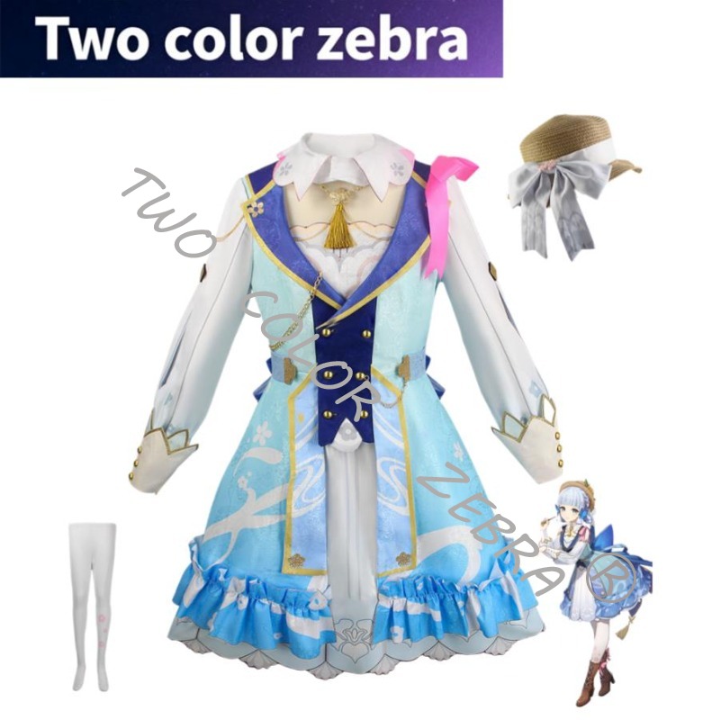 神里あやかコスプレ Spiel 原神インパクト Spring - Anime Cosplay Kostüm のレビューと価格