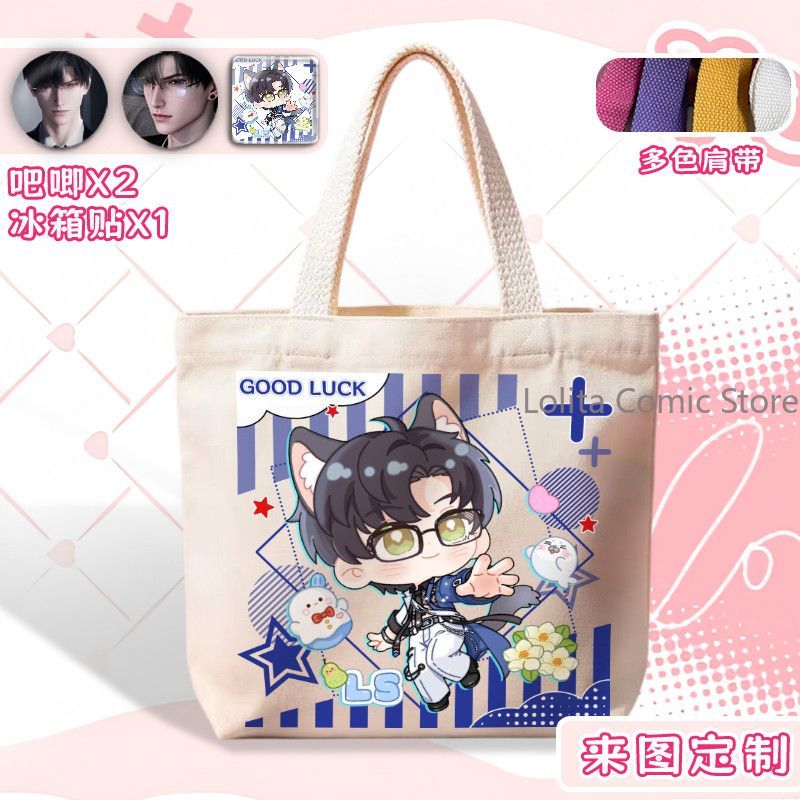 アニメ2026スポットゲームラブアンドディープスペースコスプ - Anime Cosplay 2026 のレビューと価格