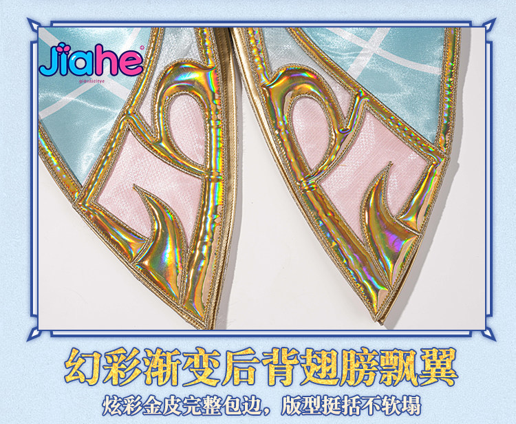 ヴェスナ原神インパクトコスプレ衣装ドレスカーニバルハロウィン - Cosplay Anime Shoes のレビューと価格