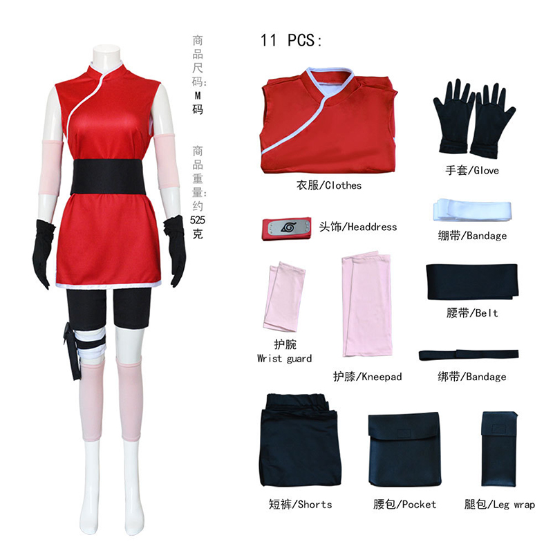 アニメ「チュノ・サクラ」サクラコスプレドレス、ニュートラルな - Anime Cosplay Easy のレビューと価格