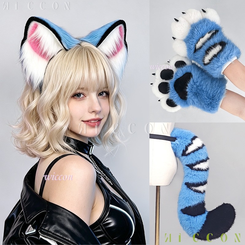 ダーピーブルーティガーの着ぐるみ耳と尻尾セット、柔らかいフェ - Anime Cosplay Ladies のレビューと価格