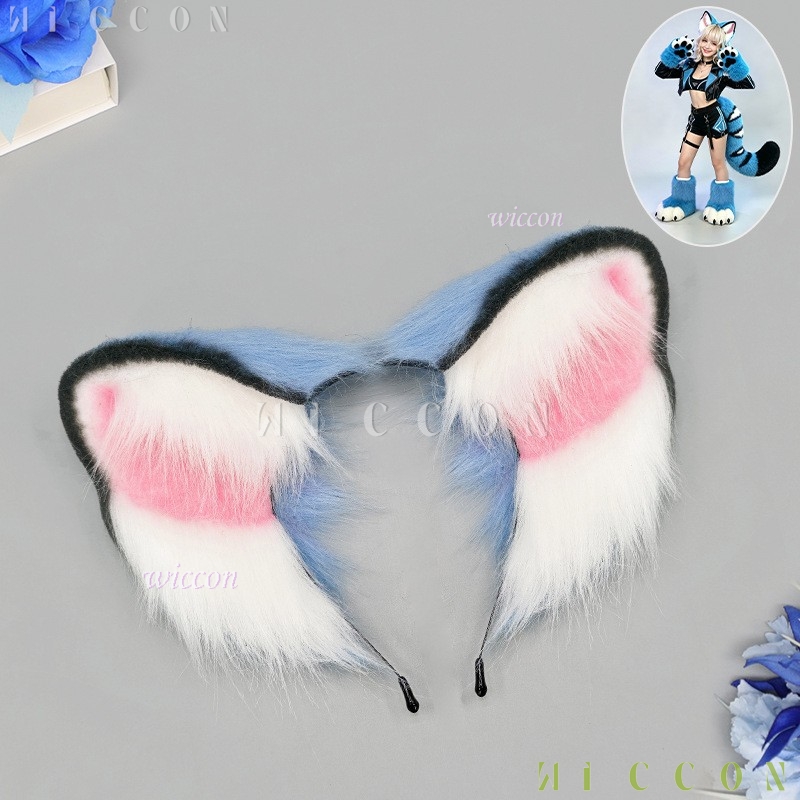 ダーピーブルーティガーの着ぐるみ耳と尻尾セット、柔らかいフェ - Anime Cosplay Ladies のレビューと価格