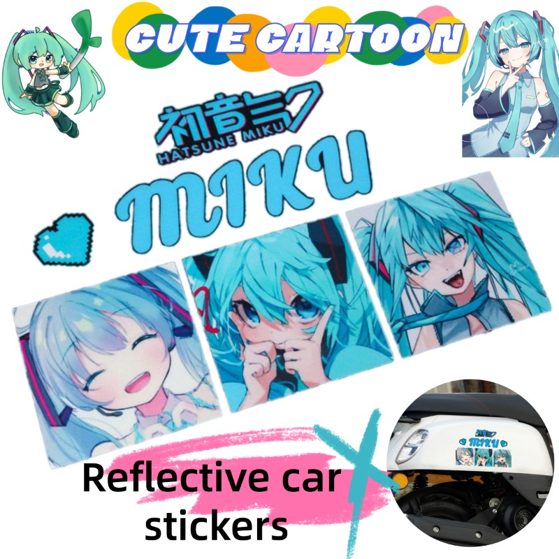 2026年新作クリエイティブ初音ミクアニメ反射ステッカー、車 - Anime Cosplay 2026 のレビューと価格