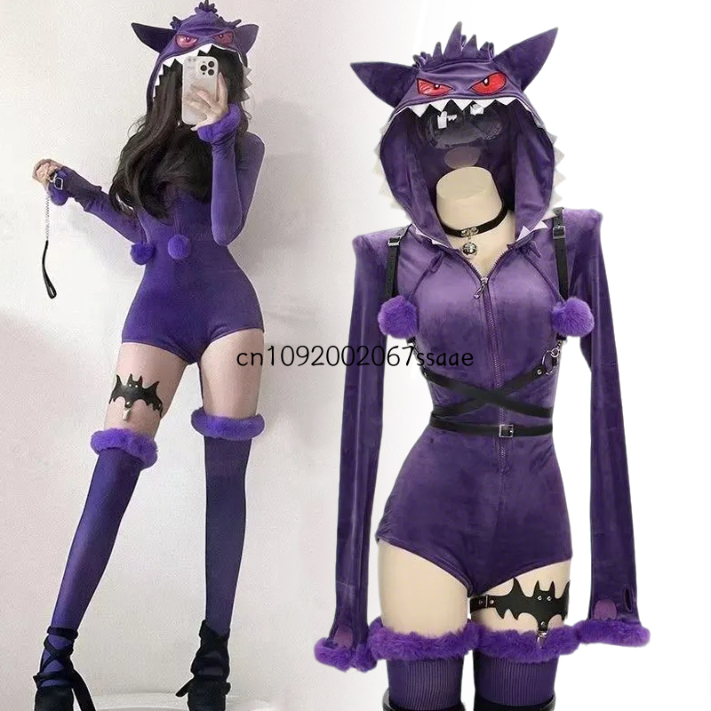 コスプレアニメゲンガーコスプレ衣装紫ぬいぐるみジャンプスーツ - Anime Cosplay Bodysuit のレビューと価格