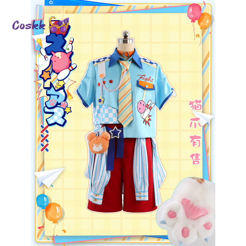 ゲームアンサンブルスター nito nazuna/結城マコト - Anime Cosplay Yor のレビューと価格
