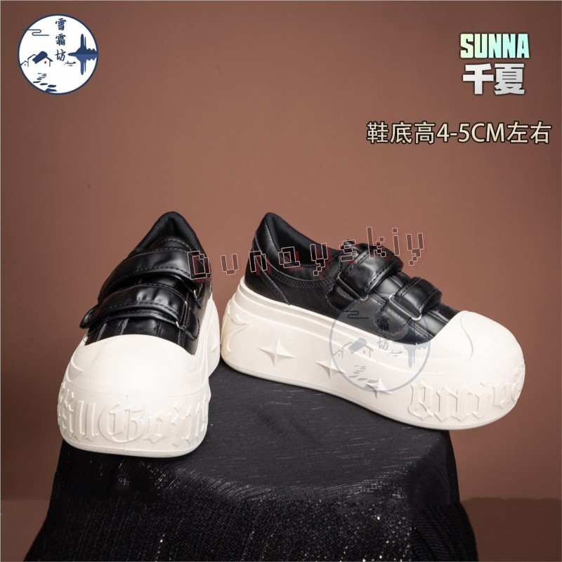 Zenless Zone Zero Sunna コスプレ靴ア - Cosplay Anime Shoes のレビューと価格