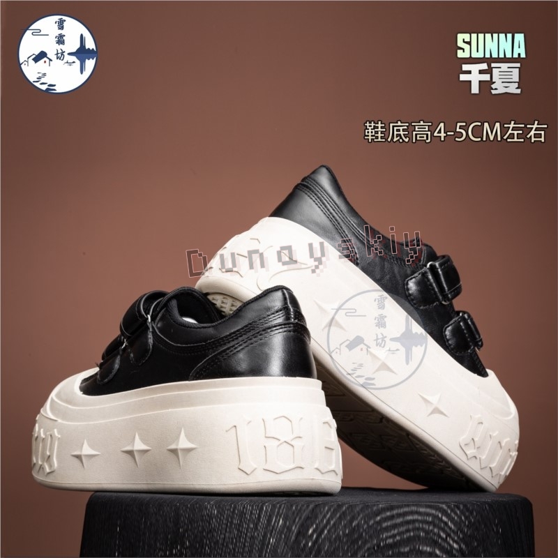 Zenless Zone Zero Sunna コスプレ靴ア - Cosplay Anime Shoes のレビューと価格