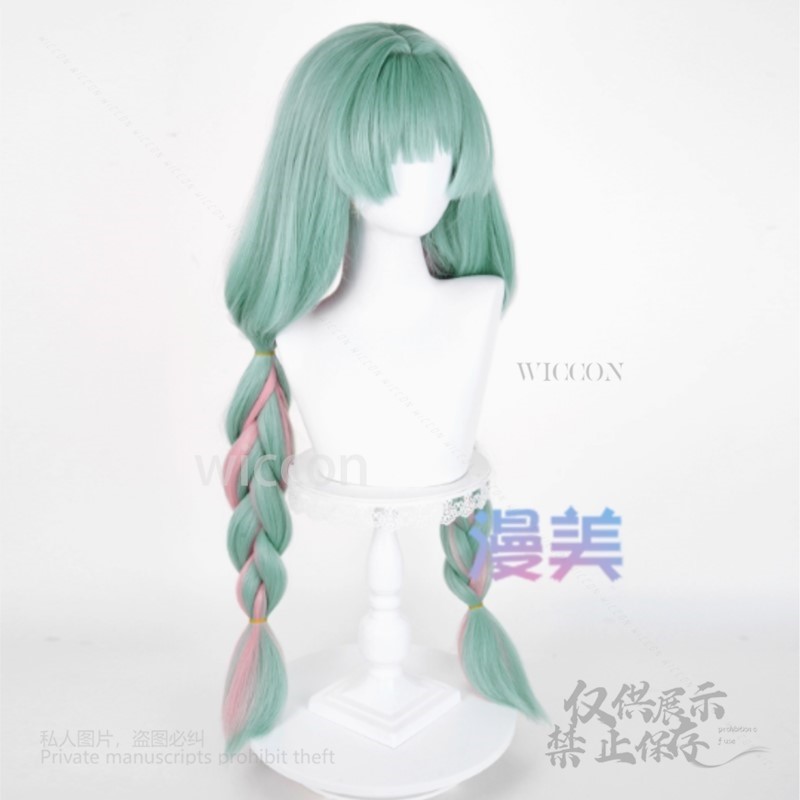 アニメ Phrolova コスプレウィッググリーンピンク混合 - Costume Anime Cosplay のレビューと価格